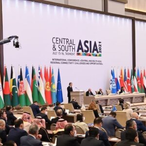 Business Travel & MICE