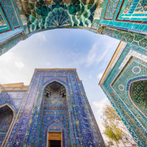 Samarkand, where the East begins