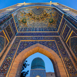 Fanns, Pamirs & the Silk Road