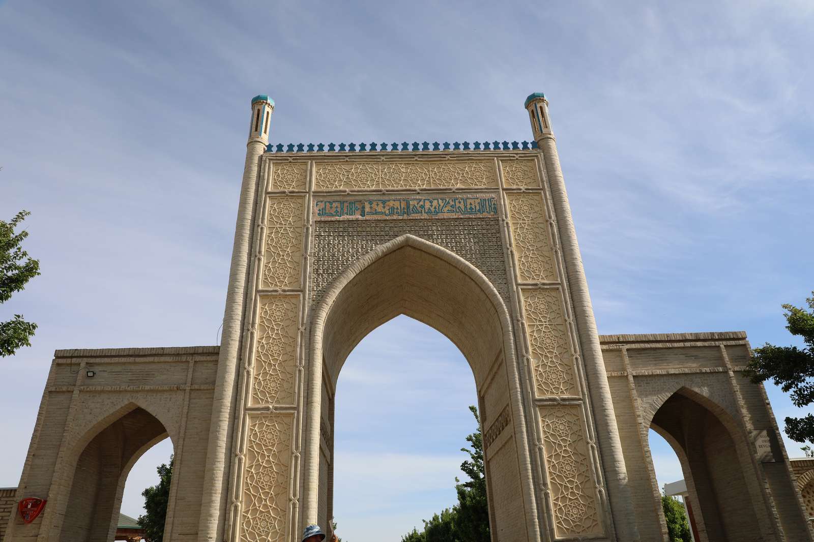 The Abdukholiq Gijduvani complex in Gijduvan