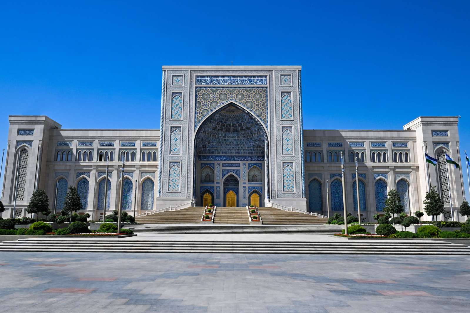Imam al-Bukhari complex