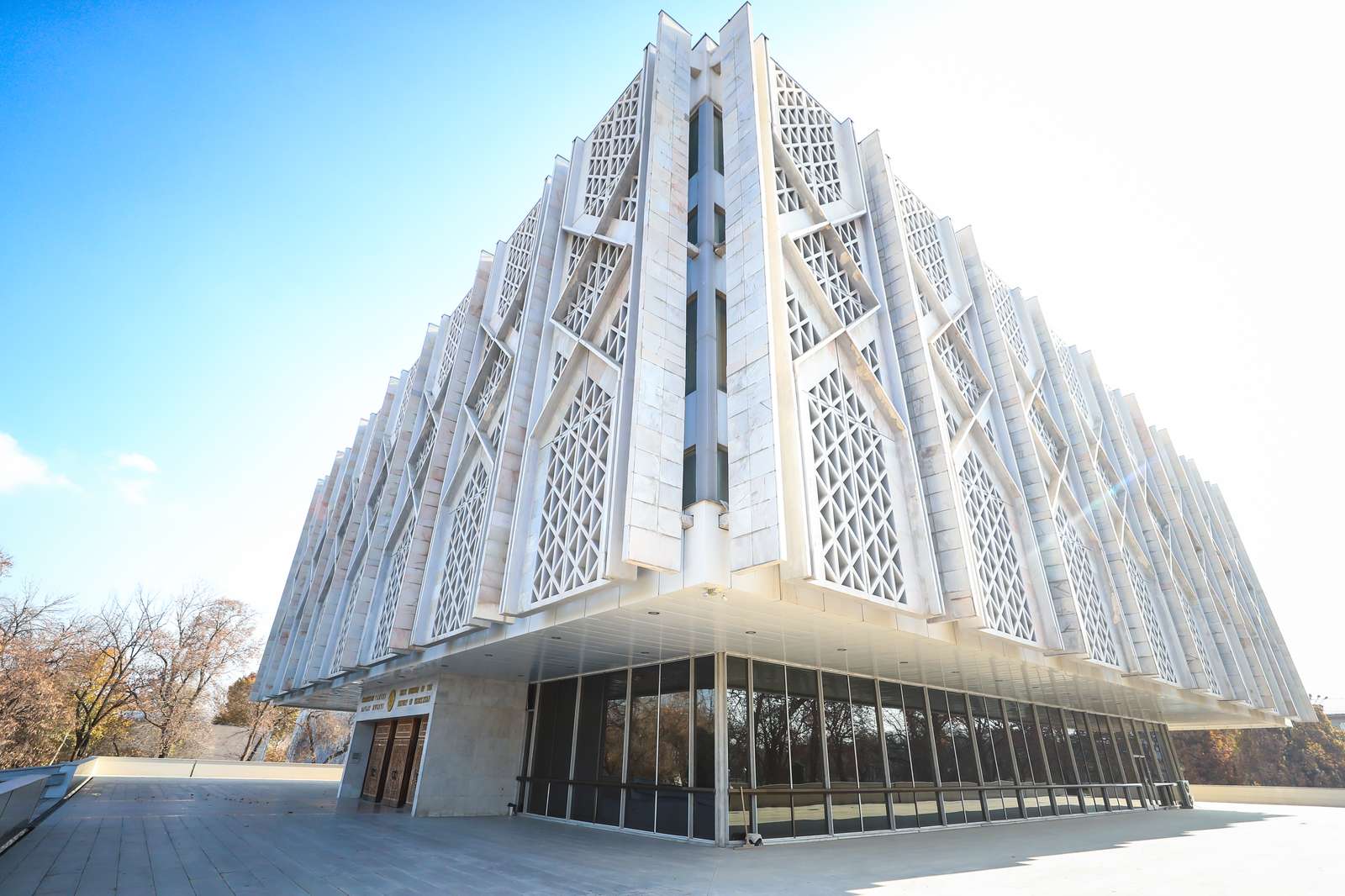 State Museum of History of Uzbekistan