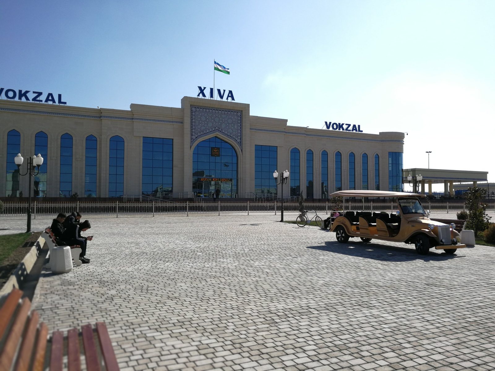 Estación de tren de Jiva