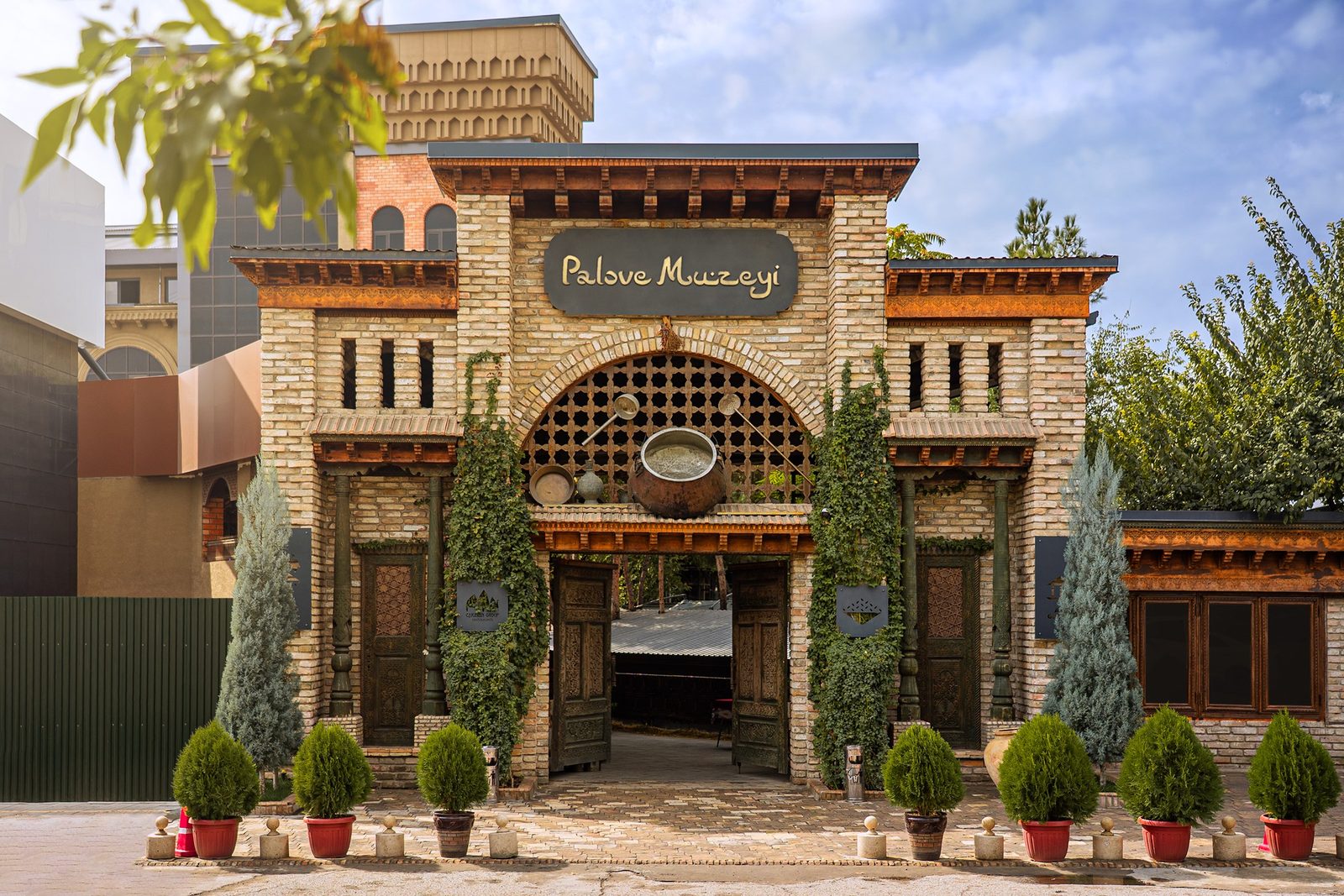 The entrance to the Plov Museum restaurant