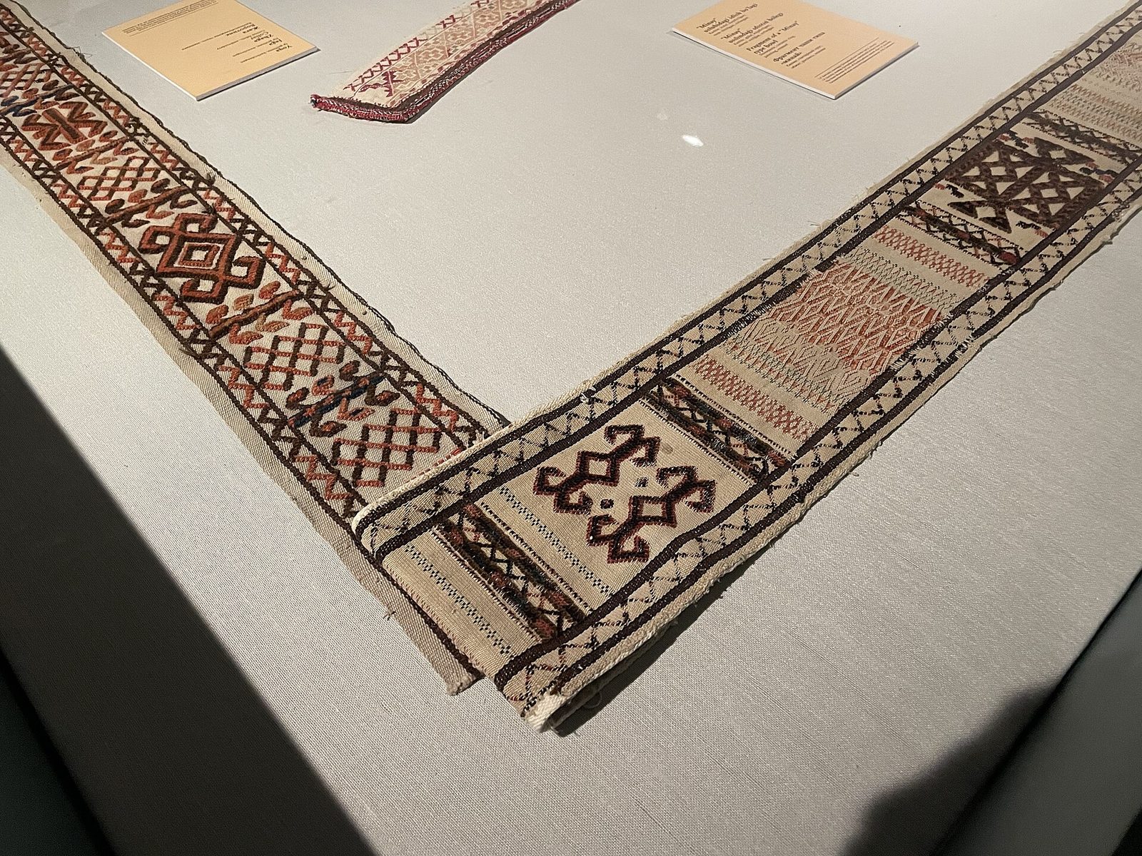 A woven Karakalpak yurt band in the Savitsky Museum, Nukus