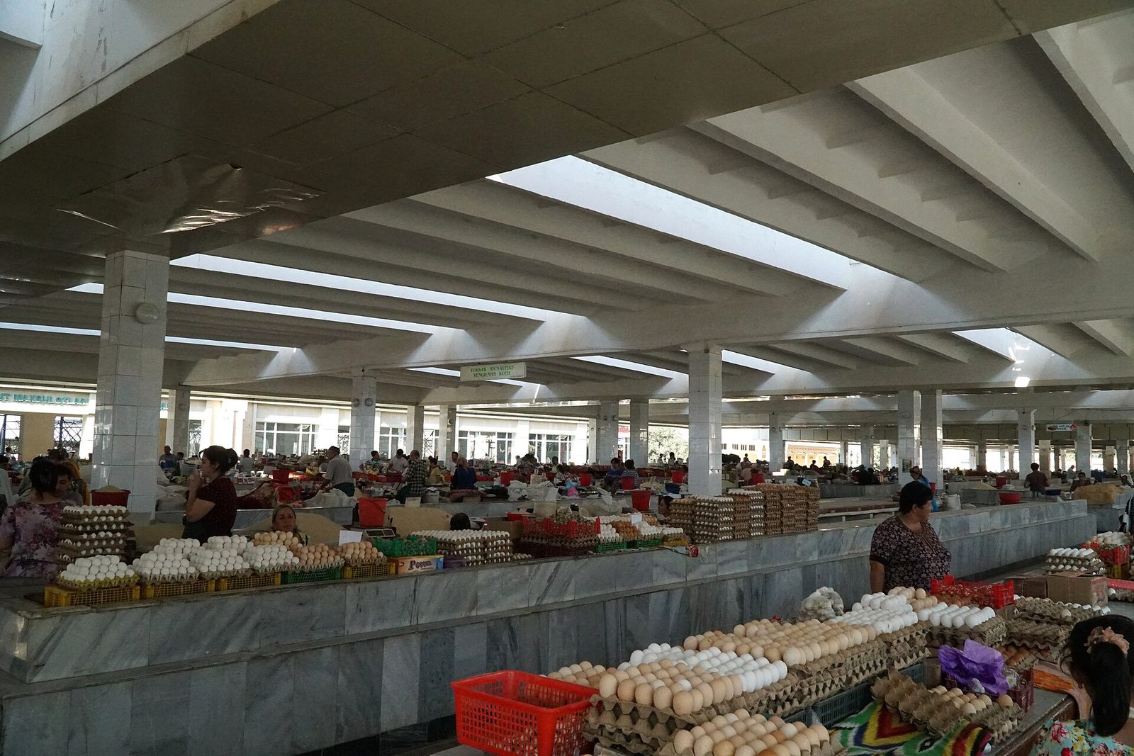 Siab Bazaar
