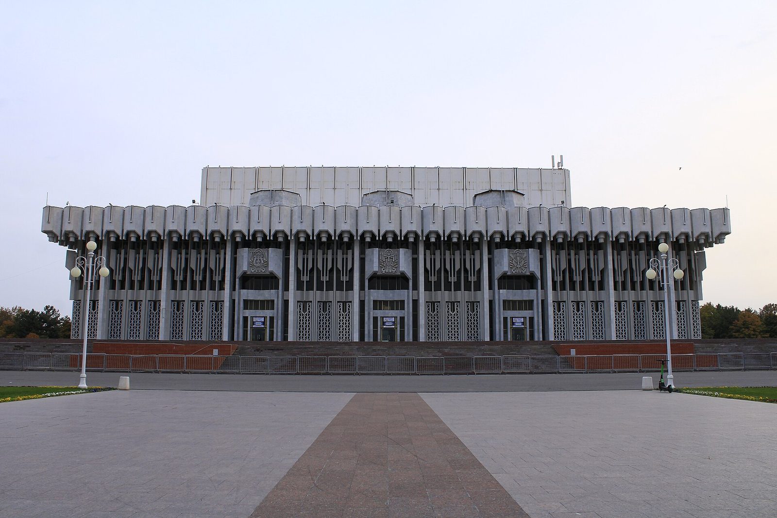 Palace of Peoples' Friendship