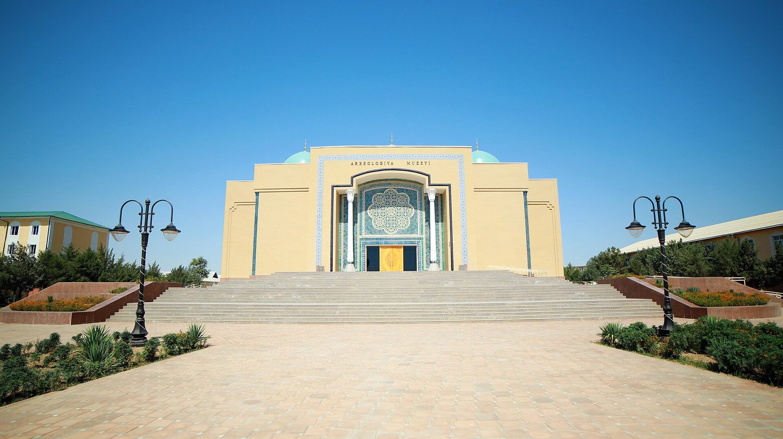 Archaeological Museum